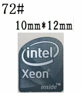 72# 【intel inside XEON】エンブレムシール■10*12㎜■ 条件付き送料無料