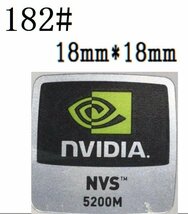 182# 【NVIDIA　NVS 5200M】エンブレムシール　■18*18㎜■ 条件付き送料無料_画像1