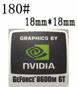 180# 【NVIDIA　GEFORCE 8600M GT】エンブレムシール　■18*18㎜■ 条件付き送料無料