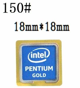 150# 【pentium GOLD】エンブレムシール　■18*18㎜■ 条件付き送料無料
