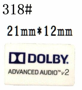 318# [DOLBY ADVANCED AUDIO v2] эмблема наклейка #21*12.# условия имеется бесплатная доставка 