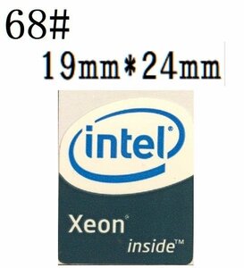 68# 【intel inside XEON】エンブレムシール■19*24㎜■ 条件付き送料無料