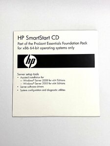 2YXS806★現状品★HP SmartStart CD For x86 64bit オペレーティングシステム Version 8.15