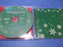 CD 山下達郎 / クリスマス・イブ 30th Anniversary Edition (CD+DVD)_画像3
