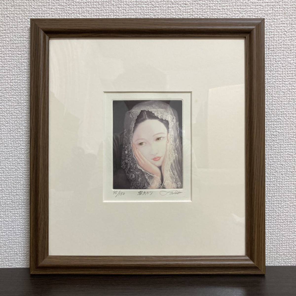 [Autenticidad garantizada] Ushio Takahashi Snow Light Mezzotint firmado a mano pintura impresa de mujer hermosa, obra de arte, imprimir, impresión en placa de cobre, grabando