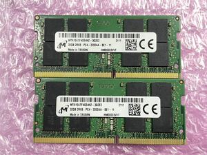 Micron PC4 3200 32GB*2(64GB) DDR4 SO-DIMM