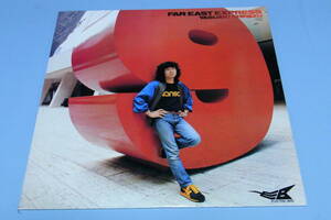 日LP美盤 清水靖晃 ファー・イースト・エクスプレスYASUAKI SHIMIZU FAR EAST EXPRESS★JAPAN ORIG LP★SKS 8012 TONY LEVIN ANDY NEWMARK