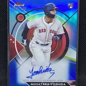2023 TOPPS FINEST 吉田正尚 150枚限定 直筆サイン