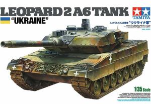 タミヤ 1/35 スケール 限定商品 ウクライナ軍 レオパルト 2A6 プラモデル 25207 戦車 模型　未組み立て