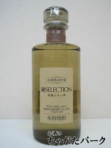 雲海酒造 綾セレクション 樽熟成 麦焼酎 38度 720ml