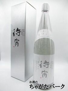 [ gift ] height . sake structure .. luxury . included box attaching rice shochu 28 times 1800ml