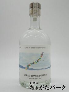 虎ノ門蒸留所 ネパール ティムールペッパー ジン Nepal timur pepper gin with ADI 50度 500ml