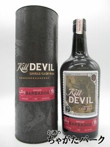  cut De Ville bar bados Foursquare 15 year 2006 casque strength single ka Scrum 60.5 times 700ml