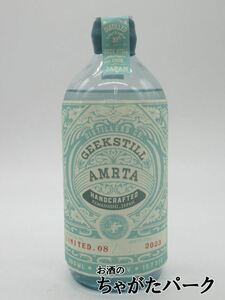 Geek Still Amrita Gin Limited 08 [1-27-64] 40 градусов 500 мл [ягода можжевельника/мята/цитрусовые]