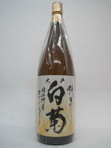  white . sake structure large . white . junmai sake 1800ml