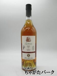 grum grappa temelala30 year Ram casque ( silver seal ) 40 times 700ml