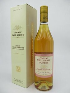  paul (pole) ji low VSOP розовый этикетка 40 раз 700ml