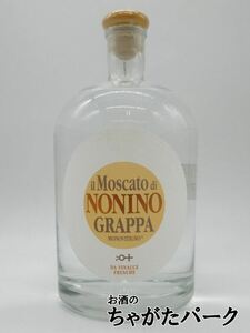 [Big Bottle] Noinino Moscart Monovitinyno Grappa 41 градуса 2000 мл