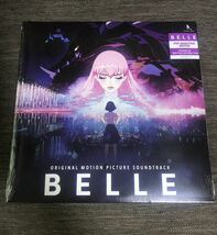 竜とそばかすの姫 Belle オリジナルサウンドトラック アナログレコード 2LP / 新品 未使用 / 限定盤 / ブルー＆ピンク・ヴァイナル /_画像1