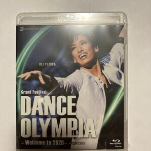 grandfestival DANCE OLYMPIA Blu-ray