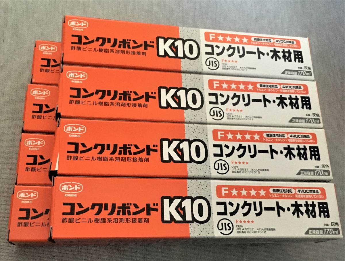 2023年最新】ヤフオク! -ボンドの中古品・新品・未使用品一覧
