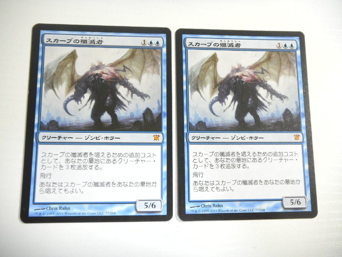 Yahoo!オークション - MTG マジックザギャザリング レア foil Yahoo!オークション - MTG マジックザギャザリング レア foil