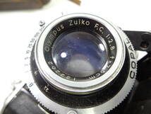 D50901-35 OLYMPUS Six 蛇腹カメラ フィルムカメラ Zuiko F.C. 1:2.8 f=7.5cm オリンパス_画像8