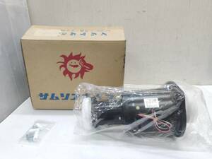 送料無料g24362 SANSO 三相電機 3相 200V 2P 両軸 モータ 0.4kw TFD2757AM 電動工具 モーター 工具 大工道具 DIY 未使用