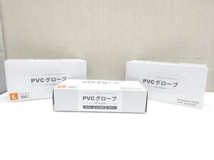 送料無料g24427 PCVグローブ パウダーフリー Lサイズ 左右兼用 100枚入 GRANZ 3箱 未使用 未開封