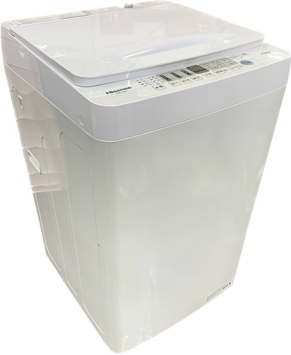 未開封新品 Hisense ハイセンス 全自動洗濯機 容量6kg 家電 シロモノ