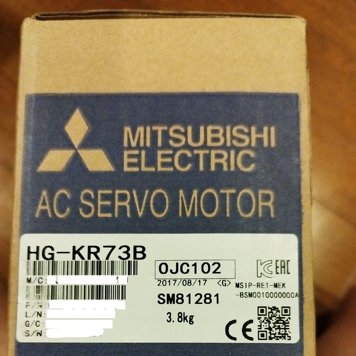 新品】三菱電機サーボモーター HG-SR52BG7 0 5kW モータ 電磁ブレーキ