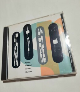 坂本龍一・ベスト CD GRUPPO MUSICALE グルッポ・ムジカーレ/帯付き/MDCZ-1098/戦場のメリークリスマス 等 ゴールドCD ディスク美品 0708