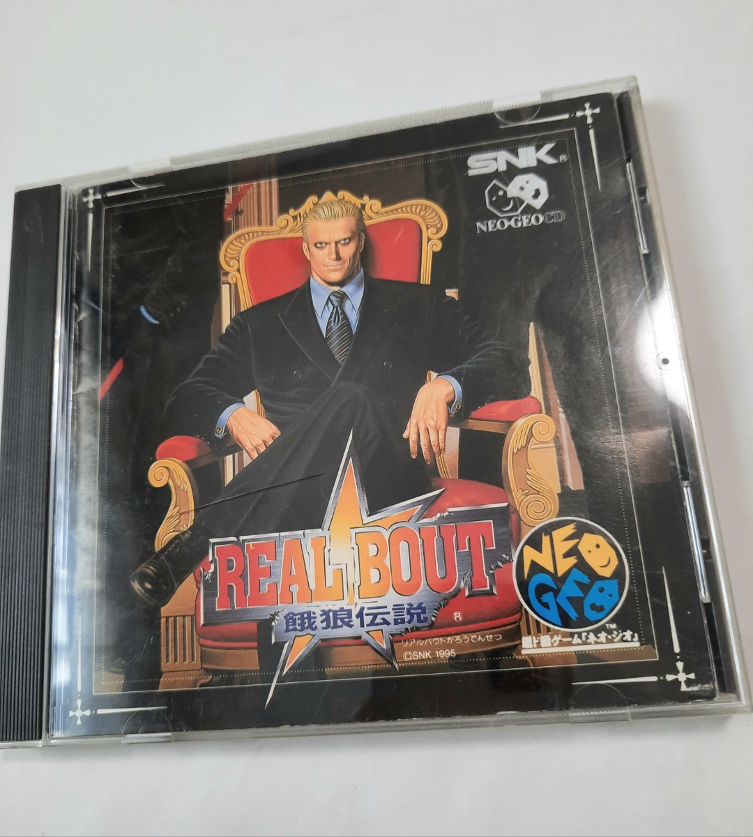 ヤフオク! -「リアルバウト餓狼伝説 ネオジオ」の落札相場・落札価格