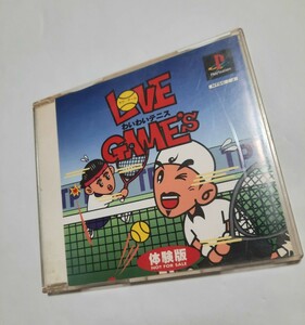 体験版ソフト LOVE GAME’S わいわいテニス 体験版 プレイステーションソフト 0702