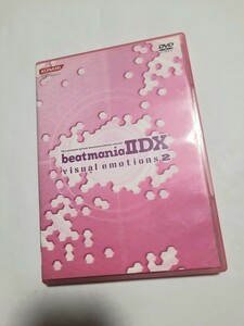 DVD「beatmania IIDX visual emotions 2ビートマニア」KONAMI 0703