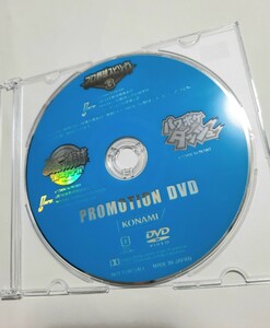 KONAMI プロモーションDVD パワポケダッシュ プロ野球スピリッツ３ パワフルプロ野球ポータブル DVD ディスクきれいです 0708