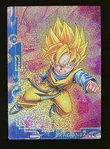 即決 エンスカイ ドラゴンボール コレクションカード SP No.21 孫悟天_画像1