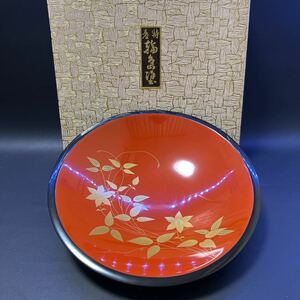 T 漆器 輪島塗 金彩蒔絵 干菓子器　サイズ:直径24cm、高さ5cm 紙箱あり