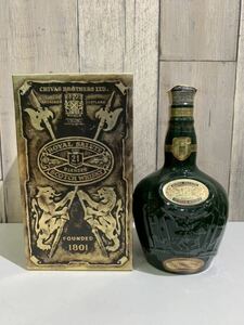 【未開栓】ロイヤルサルート ROYAL SALUTE スコッチウイスキー 古酒 箱付き シーバス 700ml