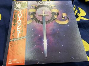 Toto★中古LP国内盤帯付「トト～宇宙の騎士」