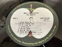 The Beatles★中古LP国内盤「ザ・ビートルズ!（日本編集盤）」_画像5