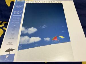 Chris Rea★中古LP国内盤帯付「クリス・レア～オン・ザ・ビーチ」