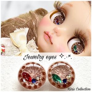 321 Скульптура глаз глаз глаз чип Blyth Eye * * kiribo * *