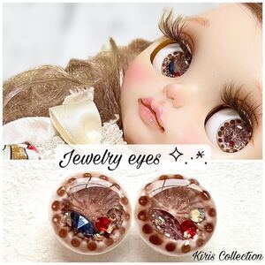 * Kiriko * 323 Скульптура глаз глаз глаз Blyth Eye Custom