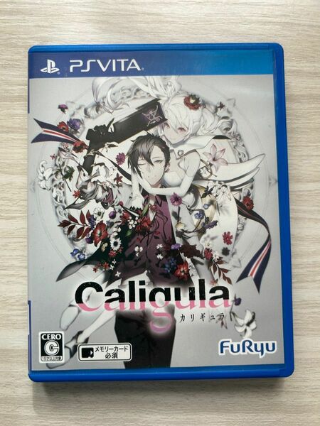 カリギュラ PS Vita ソフト　Caligula