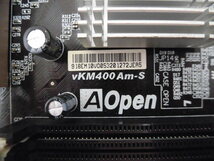 AOPEN vKM400Am-S (VIA KM400A) SocketA MicroATX ★中古正常品★_画像4