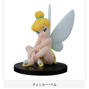  new goods if .... if ... Tinkerbell Disney 100 Capsule toy Gacha Gacha gashapon gachapon 100 anniversary figure 