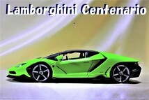 新品マイスト1/18【Maisto】■Lamborghini Centenario■ミニカー/ランボルギーニ/BMW/ポルシェ/フェラーリ/アウディ/メルセデス/京商/_画像1