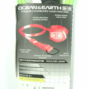 サーフィンリーシュコード ocean&earth オーシャンアンドアー ス REGULAR ロングボード用9.0/ライムの画像3