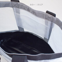 TOOLSツールス wetbag WATER PROOF TOTE　CLEAR ｜ウォータープルーフトート ウエットスーツ収納バッグ 濡れ物専用_画像3